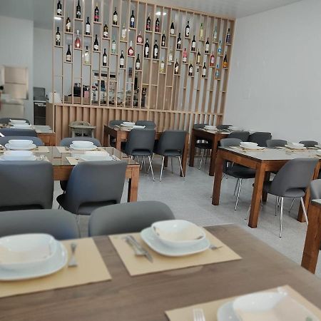 Olhar Sobre O Alva - Turismo Rural E Sabores Sao Sebastiao da Feira Ngoại thất bức ảnh